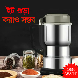 Stainless Steel Electric Spice Grinder Smart Electric Grinder Machine - 1050 Watt