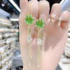 New Long Tassel Earrings for Women Temperament Pink Green Blue Butterfly Water Drop Earrings Party Jewelry Fashion