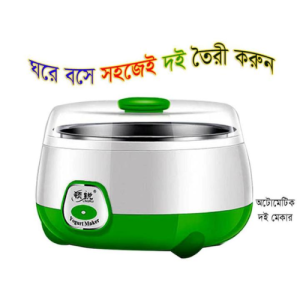 Automatic Yogurt Doi Maker Stainless Steel (1Liter)