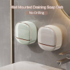 Soap Holder With Lid Drain Soap Box Punch-Free Flip-Top Soap Dish Creative Waterproof Storage Rack Bathroom Accessories