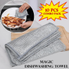 10 Pcs Magic Cleaning Cloth Kitchen Dishwashing Towel Metal Steel Wire Cleaning Rag For Dish Pot Cleaning Tools
