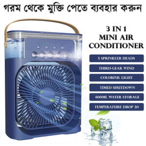 Mini Portable Rechargeble Cooling Mist Fan / Air Cooler