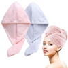 Magic Fast Hair Dry Towel - ( ১ পিস )